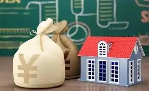 钦州微信提取公积金秒到账（微信提取公积金需要多长时间）